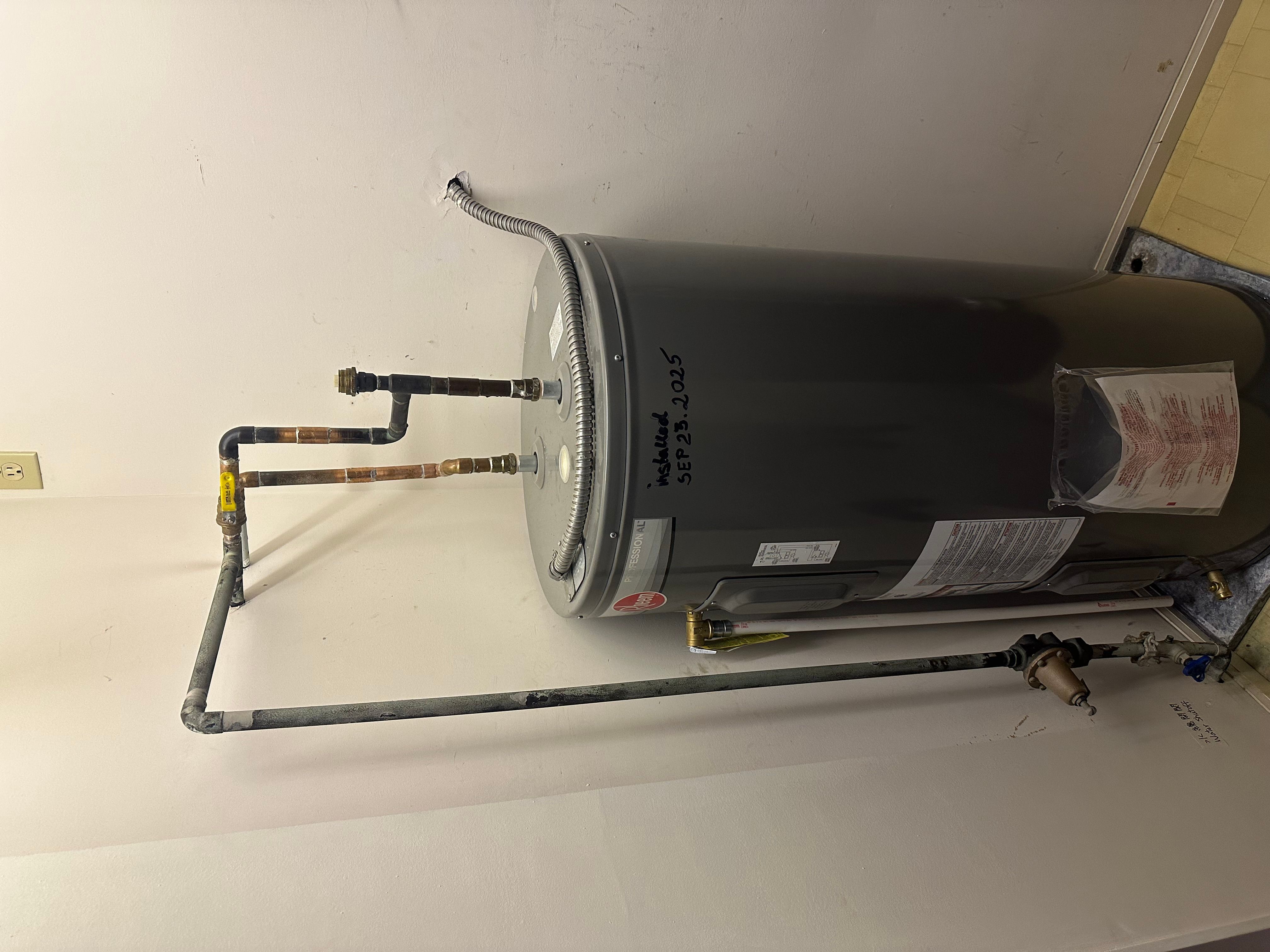 Before Image of project